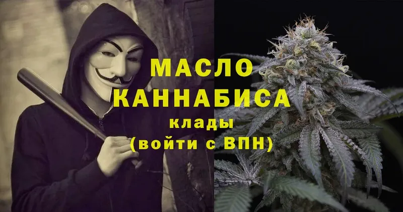 Виды наркотиков купить Строитель Бошки Шишки  Alpha PVP  ссылка на мегу ONION  Cocaine  Гашиш 